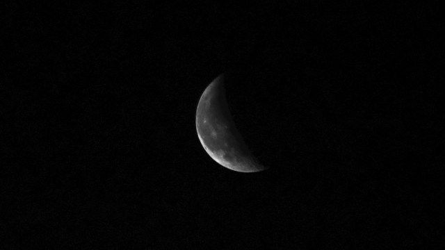 The waxing crescent moon, which marks the beginning of the month of Ramadan.